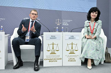 Личные фонды и трасты: разъяснения от разработчика модели личных фондов, комментарии от европейских коллег, тревоги бизнеса и напутствия от Минфина и ЦБ